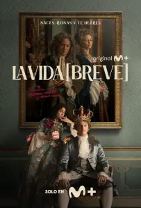 Короткая жизнь (сериал 2024)