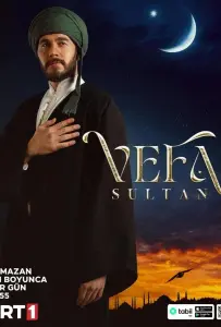 Вефа Султан (сериал 2025)