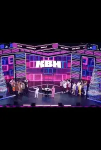 КВН. Высшая лига 2025 (тв шоу 2025)