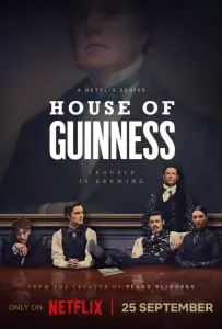 Дом Гиннесса (сериал 2025)