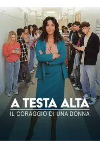 С высоко поднятой головой (сериал 2026)