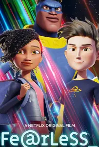 Неустрашимый (мультфильм 2020)