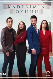 Игра моей судьбы (сериал 2021)