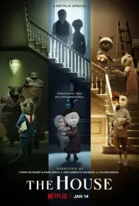 Этот дом (мультсериал 2022)