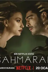 Шахмаран (сериал 2023)