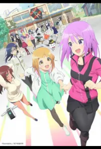 Алиса - механизм Эгиды (аниме 2023)