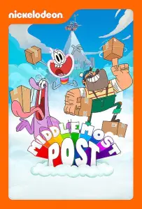 Почта Мидлмост (мультсериал 2021)