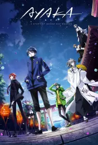 Аяка (аниме 2023)