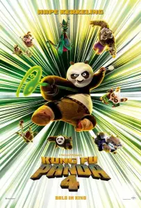 Кунг-фу Панда 4 (мультфильм 2024)