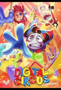 Удивительный цифровой цирк (мультсериал 2023)
