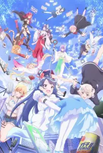 Витубер: Я стала популярной после того как забыла выключить стрим (аниме 2024)