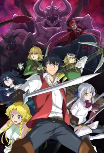 Прощай, жизнь дракона. Здравствуй, жизнь человека (аниме 2024)