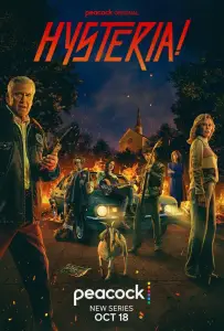 Истерия! (сериал 2024)
