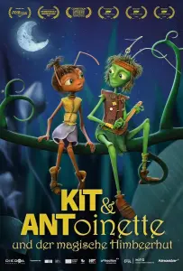 Сверчкеты (мультфильм 2023)