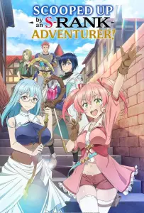 Белого мага, изгнанного из команды героя, подобрал авантюрист ранга S: Этот белый маг слишком нестандартный (аниме 2025)