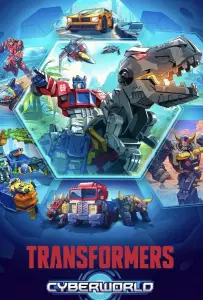 Трансформеры: Кибермир (мультсериал 2025)
