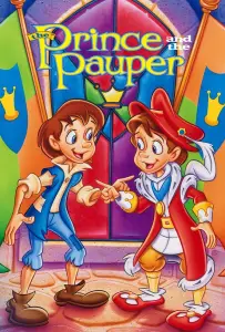 Сказка о принце и нищем (мультфильм 1995)