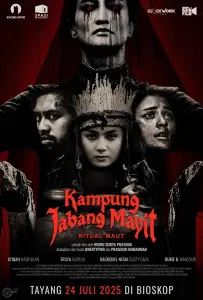 Деревня мёртвого плода: Смертельный ритуал (фильм 2025)