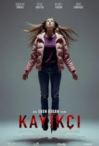 Лодочник (фильм 2025)