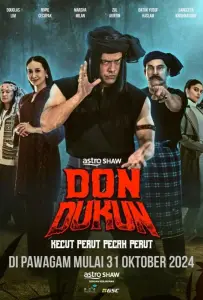 Дон Шаман (фильм 2024)